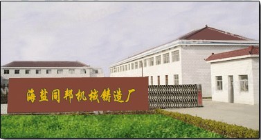 企业搜索功能解析 奥杰汽车网企业库与产品库中的机械配件