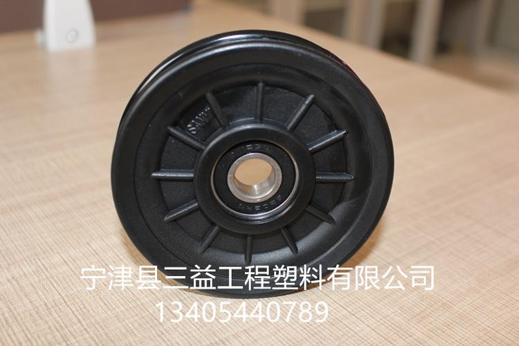 大型注塑厂如何为健身器材与机械行业提供高精度塑料滑轮及配件
